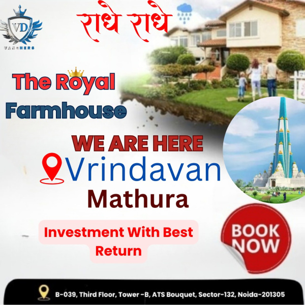 2 BHK Farm House 1250 Sq.ft. for Sale in Chhata, Mathura