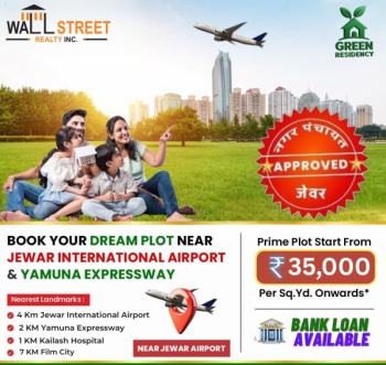  Residential Plot for Sale in Gautam Budh Nagar, Greater Noida