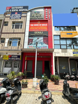  Office Space for Sale in Gopal Park, Kapurthala