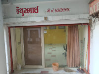  Office Space for Sale in Shivranjani, Ahmedabad
