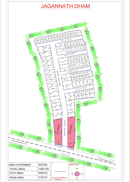  Residential Plot 178 Sq. Yards for Sale in Parikrama Marg, Vrindavan