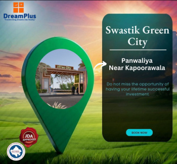  Residential Plot for Sale in Mahindra SEZ, Jaipur