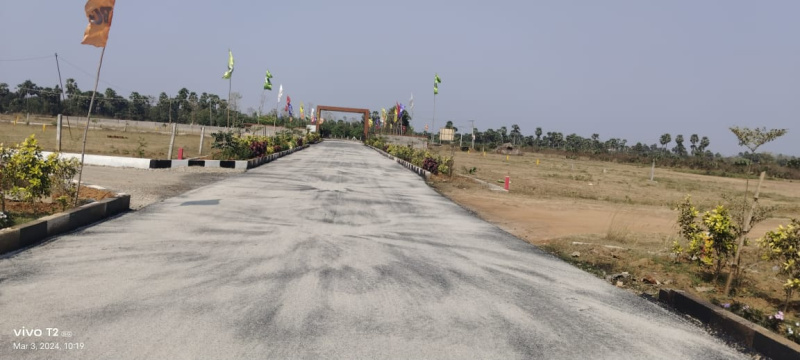  200 Sq. Yards Residential Plot for Sale in Bhogapuram, Vizianagaram