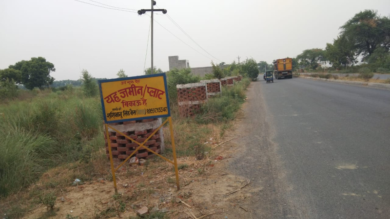  Agricultural Land 3000 Sq.ft. for Sale in Chhibramau, Kannauj