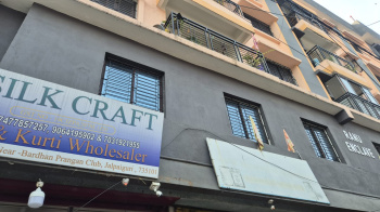  Showroom for Sale in Kadamtala, Jalpaiguri