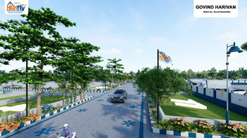  Residential Plot for Sale in Sanganer, Jaipur