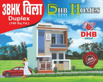 2 BHK House for Sale in Vatika Road, Jaipur