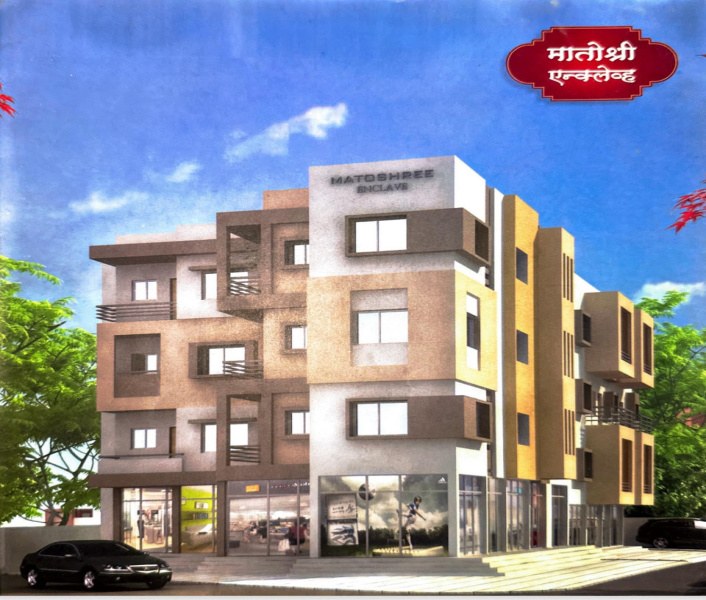 1 BHK Apartment 410 Sq.ft. for Sale in Kumbhephal, Aurangabad