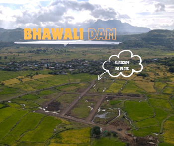  Residential Plot for Sale in Igatpuri, Nashik