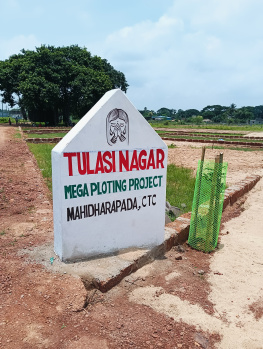  Commercial Land for Sale in Phulnakhara, Bhubaneswar