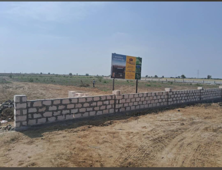  Residential Plot 204 Sq. Yards for Sale in Pipli, Ahmedabad