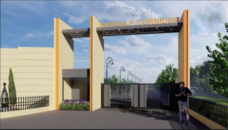  Residential Plot 675 Sq.ft. for Sale in Super Corridor, Indore