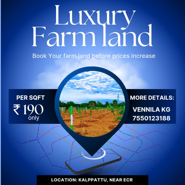  Agricultural Land 9500 Sq.ft. for Sale in Madhurandagam, Chennai