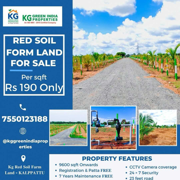  Agricultural Land 10000 Sq.ft. for Sale in Chithamur, Kanchipuram