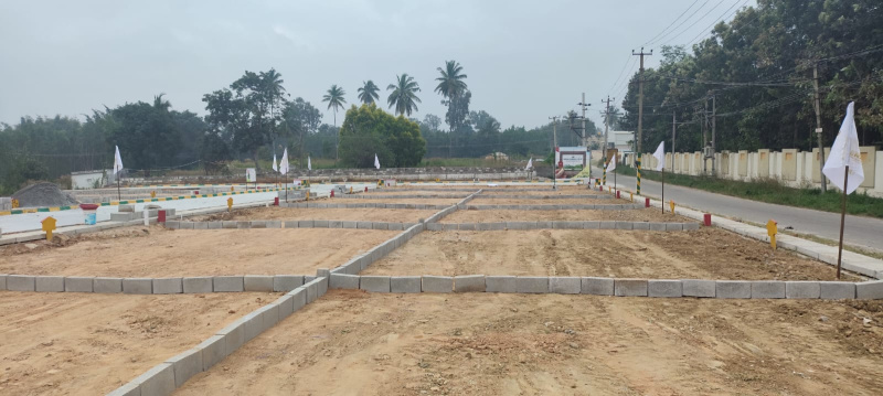  Residential Plot 1200 Sq.ft. for Sale in Mysore Road, Bangalore