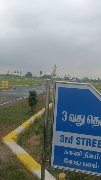  Residential Plot 800 Sq.ft. for Sale in Ponneri, Thiruvallur