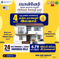  Residential Plot for Sale in Tiruvallur, Chennai