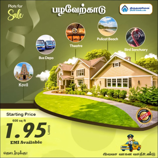  Residential Plot 1000 Sq.ft. for Sale in Pakkam, Chennai