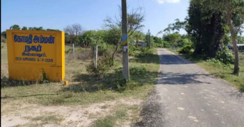  Residential Plot for Sale in Acharapakkam, Chengalpattu