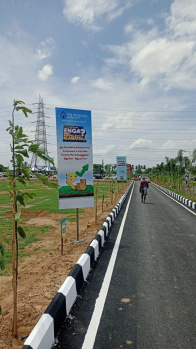  Residential Plot for Sale in Alamathi, Thiruvallur