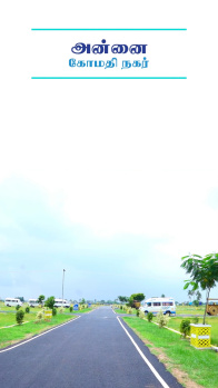 2 BHK House for Sale in Ponneri, Thiruvallur