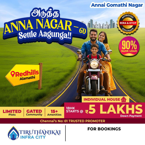 2 BHK 600 Sq.ft. House for Sale in Alamathi, Thiruvallur