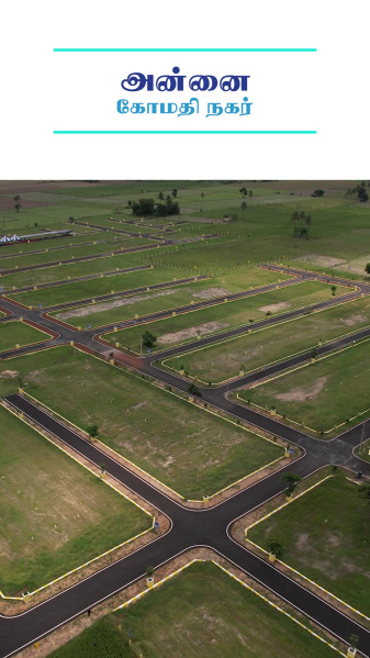  600 Sq.ft. Residential Plot for Sale in Perumbedu, Thiruvallur