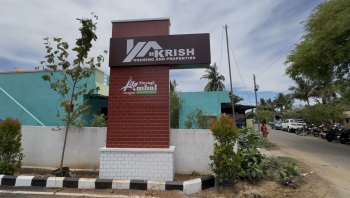  Residential Plot for Sale in Maraimalai Nagar, Chennai