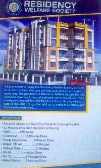 1 BHK Flat for Sale in Sector 16 Noida