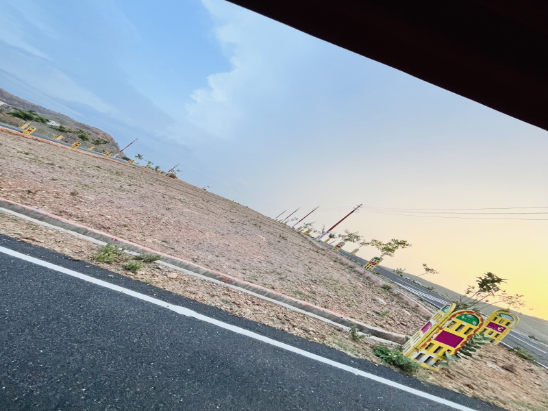 Commercial Land 7138 Sq.ft. for Sale in Kaladwas, Udaipur
