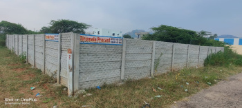  Commercial Land for Sale in Sirsilla, Rajanna Sircilla