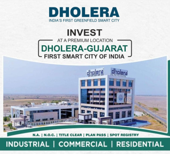  Commercial Land for Sale in Dholera, Ahmedabad