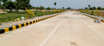  Residential Plot for Sale in Sarika Village, Vizianagaram