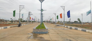  Residential Plot for Sale in Chemudugunta, Nellore