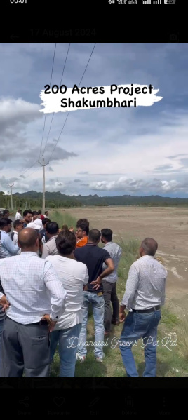  900 Sq.ft. Residential Plot for Sale in Shakumbari Vihar, Saharanpur