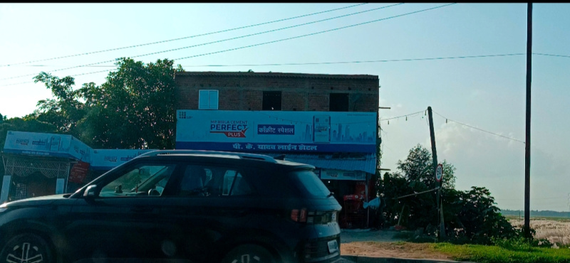  Commercial Land 275 Sq.ft. for Sale in Turki, Muzaffarpur