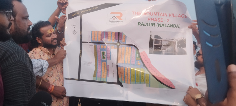  Residential Plot 1500 Sq.ft. for Sale in Rajgir, Nalanda