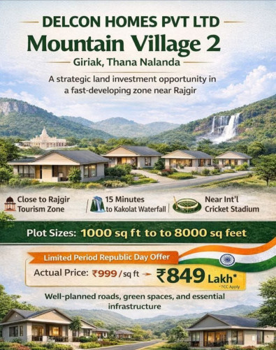  1000 Sq.ft. Residential Plot for Sale in Giriyak, Nalanda