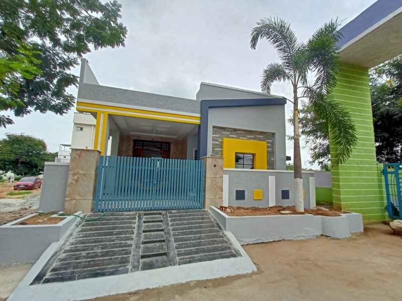 2 BHK House 1200 Sq.ft. for Sale in Rampally, Hyderabad