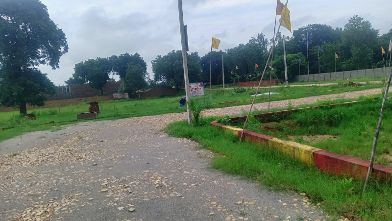  Residential Plot 1400 Sq.ft. for Sale in Gosainganj, Lucknow