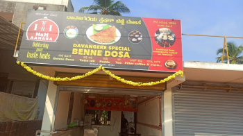  Commercial Shop for Rent in Kumta, Uttara Kannada