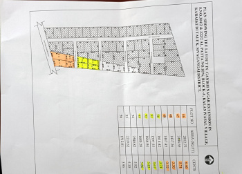  Residential Plot for Sale in Kalanivasal, Karaikudi