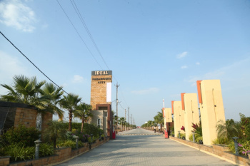  Commercial Land for Sale in Super Corridor, Indore