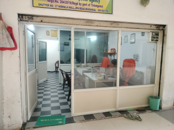  Commercial Shop for Sale in Hanamkonda, Warangal