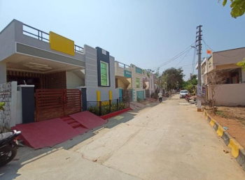 2 BHK House for Sale in Rampally, Hyderabad