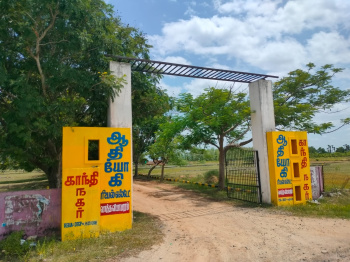  Residential Plot for Sale in Uthiramerur, Kanchipuram