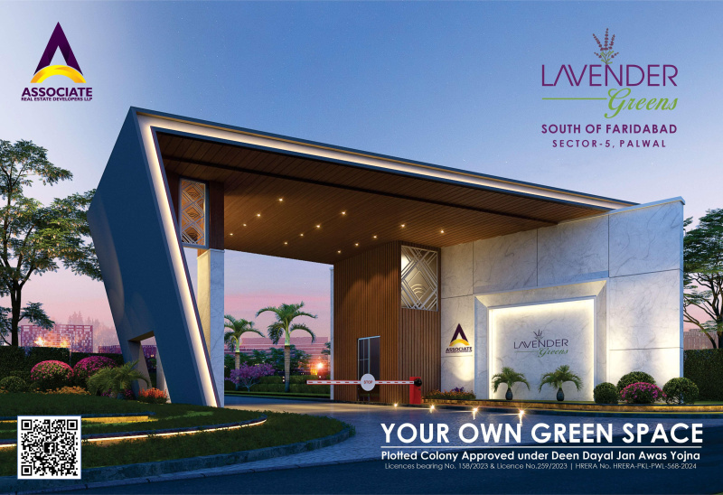  Residential Plot 167 Sq. Yards for Sale in Sector 5, Palwal