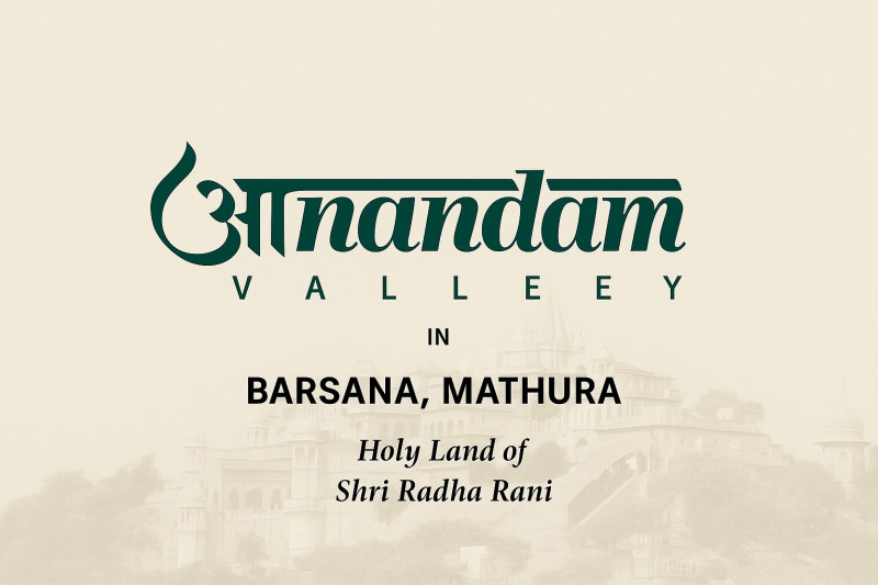  150 Sq. Yards Residential Plot for Sale in Barsana, Mathura