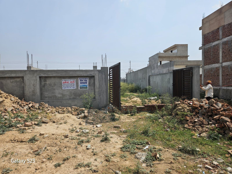  300 Sq. Meter Residential Plot for Sale in Yamuna Expressway, Greater Noida
