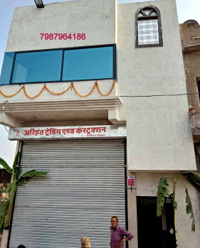  Office Space for Rent in Bhatagaon, Raipur